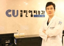 CU방학도당길점 | 청소년 여드름, 여름방학 동안 치료 시 체크사항