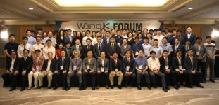 고려대병원, 의료기기 산업 발전 W.ingK 포럼 개최