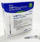 삼성바이오에피스, 베네팔리 유럽서 3분기 매출 1100억 돌파
