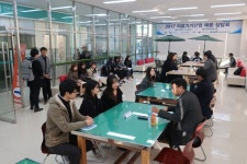 건양대서 의료기기 산업 채용상담회 열려