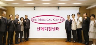 선병원재단, 새 HI 제정