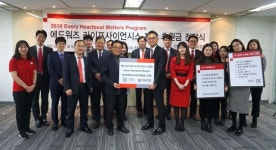 에드워즈 라이프사이언시스 재단, 한국심장재단에 후원금 전달