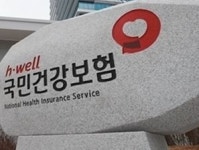 병의원 2~3인실도 건강보험 적용 필요할까...국민 의견 듣는다