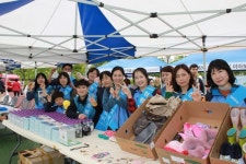 근로복지공단 경기요양병원, 희망드림마켓 열어