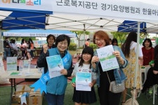 경기요양병원, 찾아가는 청렴홍보 활동 전개