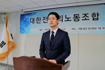 전공의노조, 집행부 교체하고 조직화 박차...수련병원 처우 개선 주력