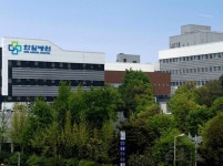 한일병원, 신포괄수가제 시범사업 참여