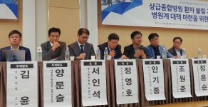 중소형 병원 신규개설 제한·의료법인 간 합병 허용 검토