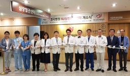 명지병원, 심혈관질환 다학제 진료 MJ심장재활센터 운영