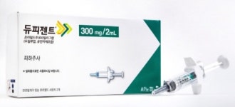 진물과 통증 속에서 살아갑니다 성인 아토피 환자들의 호소