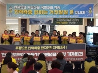 각종 사고 끊이질 않은 이화의료원, 인력확충 대신 외주화 추진