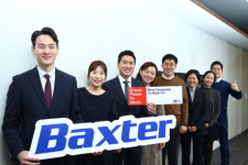 박스터, 여성이 일하기 좋은 기업 대상 수상