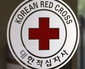 혈액관리위원회, 적십자사 면역검사장비 입찰 규격 변경