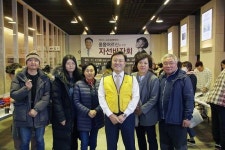 고도일병원, 홀몸 어르신 위한 자선바자회 개최...가수 박재범 동참