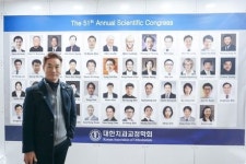 센트럴치과 권순용 원장, 치과교정학회서 치아재교정 강연