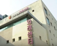 제일병원 외래진료·검사 정상적 운영 불가