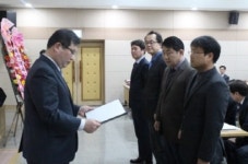 강보성 건일제약 본부장, 식약처장 유공자 표창