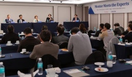 한국존슨앤드존슨메디칼, 보형물 전문가 교육 프로그램 열어