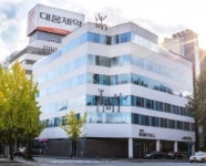 대웅제약, 나보타 미용 이외 치료시장 확대 추진