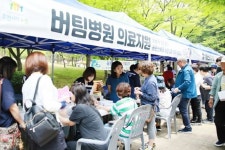 수원버팀병원, 영통청명단오제서 지역민 의료지원 활동 펼쳐