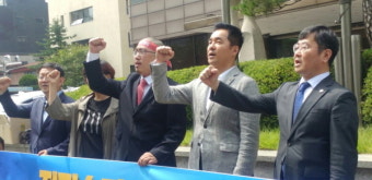 의협 