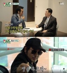 [헬스톡톡] 미우새 출연한 의리 아이콘 김보성, 치과 치료도 의리로?