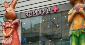 수원 강남여성병원, 피부비만모발센터 열어