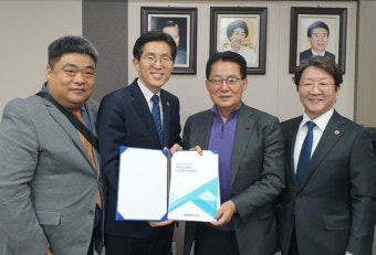 의협 총선기획단, 대안신당에 정책제안서 전달