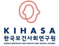 보건사회연구원, CI 개편 완료…상생적 역동성 표현