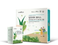 유니베라, 알로에겔 주원료 알로에버 플러스 출시