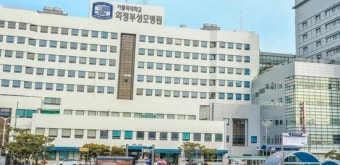 의정부성모병원, MRI 추가 도입...