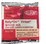 JW생명과학, 대구에 살균소독제 등 1억원어치 기부