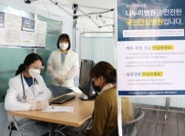 나누리의료재단 산하 나누리병원, 코로나19 국민안심병원에 지정