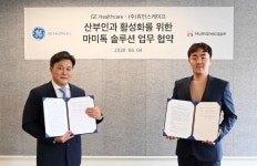 GE헬스케어, 휴먼스케이프와 마미톡 활용 MOU 맺어