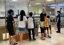 인천의료원, 지역아동센터 아동·청소년 건강검진 실시
