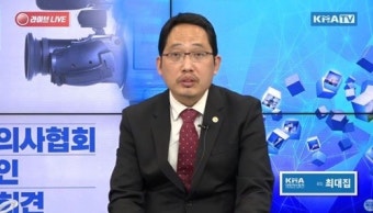 의정합의 후폭풍...최대집 회장, 또 불신임 심판대 오르나