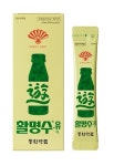 동화약품, 휴대 간편한 활명수-유(遊) 출시