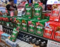 빼빼로데이 ·수능 앞두고 식품업체 점검서 위생법 위반 9곳 적발