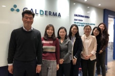 갈더마코리아, 2020 비바 히어로 어워즈 수상