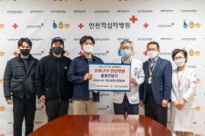 사이즈오브, 인천적십자병원에 1천만원 상당 의자 기부