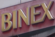 바이넥스 불법제조 파문...약사회 돈만 좇는 제약산업 단면 드러내