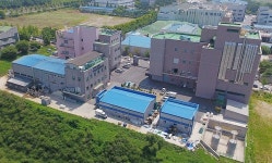 한국바이오켐제약, 아세클로페낙 제법 특허 등록