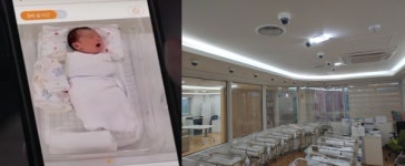 공공산후조리원도 실시간 신생아 영상서비스 도입