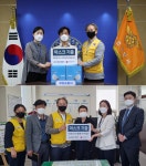 부천우리병원, 소방서·취약계층에 KF94 마스크 기증