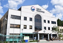 국립춘천병원에 강원권트라우마센터 문 연다