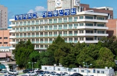 계명대 대구동산병원, 다기관 임상 통합심사 중앙IRB 참여