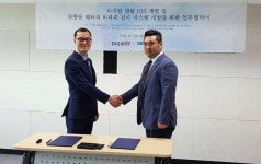 디지레이·피코팩, 의료영상 처리 기술협력 맺어