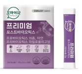 대원제약, 오마이락 프리미엄 포스트바이오틱스 출시