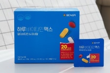 GC녹십자, 멀티비타민 하루바이타민 맥스 출시