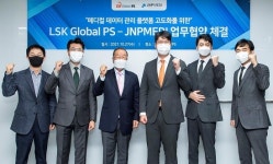 LSK Global PS-제이앤피메디, 메디컬 데이터 플랫폼 개발 MOU